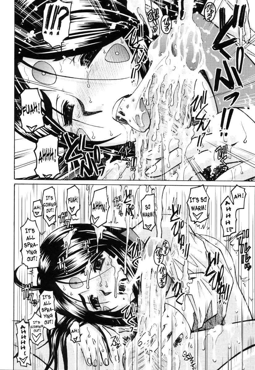 Ah! My Goddess Dj - Ahh! Goddess Is A Pet Chapter 1000 Page 113